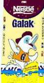 Chocolat blanc galak : par carr